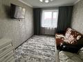 3-бөлмелі пәтер · 69 м² · 7/9 қабат, Республика 47, бағасы: 17 млн ₸ в Темиртау — фото 7