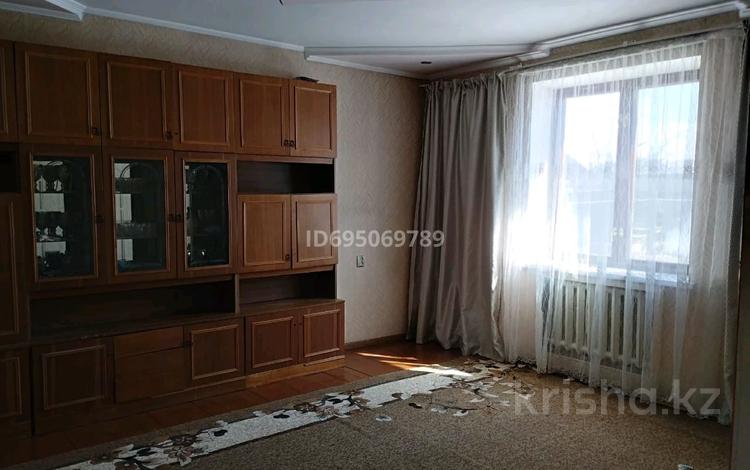 Купить Дом В Талгаре Недорого Без Посредников