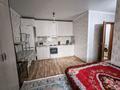 1-комнатная квартира · 24.7 м² · 1/5 этаж, мкр Пригородный, Кабанбай батыр 105 — Рядом Аэропорта за 13 млн ₸ в Астане, Есильский р-н