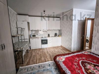 1-комнатная квартира · 24.7 м² · 1/5 этаж, мкр Пригородный, Кабанбай батыр 105 — Рядом Аэропорта за 13 млн ₸ в Астане, Есильский р-н