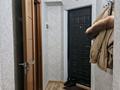 1-комнатная квартира · 24.7 м² · 1/5 этаж, мкр Пригородный, Кабанбай батыр 105 — Рядом Аэропорта за 13 млн ₸ в Астане, Есильский р-н — фото 3