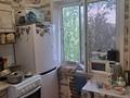 1-комнатная квартира · 29 м² · 4/5 этаж, Катаева 15 за 13.6 млн ₸ в Павлодаре — фото 5