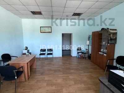 Офисы · 31 м² за 86 800 ₸ в Караганде, Казыбек би р-н