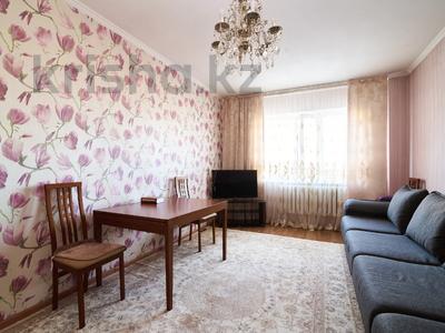2-комнатная квартира · 67.1 м² · 4/5 этаж, Жамбыл Жабаев 12/2 за 21 млн ₸ в Астане