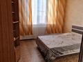 3-бөлмелі пәтер · 70 м² · 9/9 қабат, 5 8, бағасы: 150 000 ₸ в Аксае