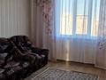 3-бөлмелі пәтер · 70 м² · 9/9 қабат, 5 8, бағасы: 150 000 ₸ в Аксае — фото 7