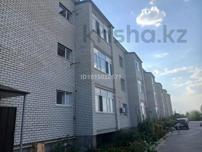 1-комнатная квартира · 43.4 м² · 3/3 этаж, Шағала 2/1 за 9 млн ₸ в Круглоозерном