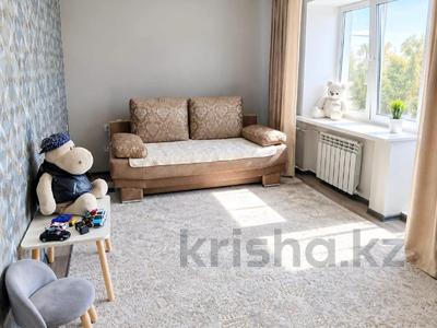2-бөлмелі пәтер · 46.6 м² · 5/9 қабат, Бажова 1, бағасы: 19 млн ₸ в Усть-Каменогорске