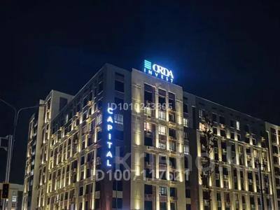 2-комнатная квартира · 55 м² · 5/9 этаж, мкр Нуртас, Жилмассив Нурсат за 27 млн ₸ в Шымкенте, Каратауский р-н