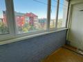 2-бөлмелі пәтер · 69 м² · 4/9 қабат, Наурыз 7, бағасы: 28 млн ₸ в Костанае — фото 11