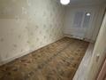 4-бөлмелі пәтер · 74 м² · 4/5 қабат, Айманова 23, бағасы: 190 000 ₸ в Павлодаре — фото 3