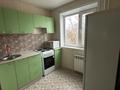 4-бөлмелі пәтер · 74 м² · 4/5 қабат, Айманова 23, бағасы: 190 000 ₸ в Павлодаре — фото 9