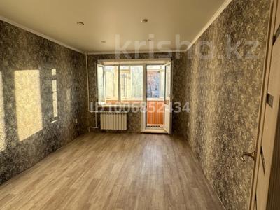 4-комнатная квартира · 74 м² · 4/5 этаж, Айманова 26 за 190 000 〒 в Павлодаре