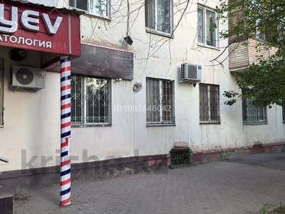 3-бөлмелі пәтер · 54.8 м² · 1/4 қабат, Алтынсарина 6, бағасы: 20 млн ₸ в Астане, Сарыарка р-н