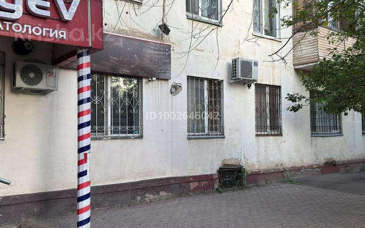3-комнатная квартира · 54.8 м² · 1/4 этаж, Алтынсарина 6 за 20 млн ₸ в Астане, Сарыарка р-н — фото 14