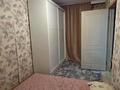 3-комнатная квартира · 54.8 м² · 1/4 этаж, Алтынсарина 6 за 20 млн ₸ в Астане, Сарыарка р-н — фото 4