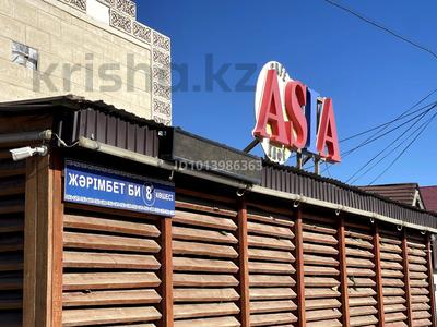 Караоке-бар «Азия» · 342.9 м² за 60 млн ₸ в Байконуре, Тюра-там