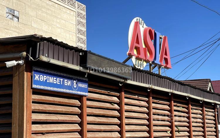 Караоке-бар «Азия» · 342.9 м², бағасы: 60 млн ₸ в Байконуре, Тюра-там — фото 4