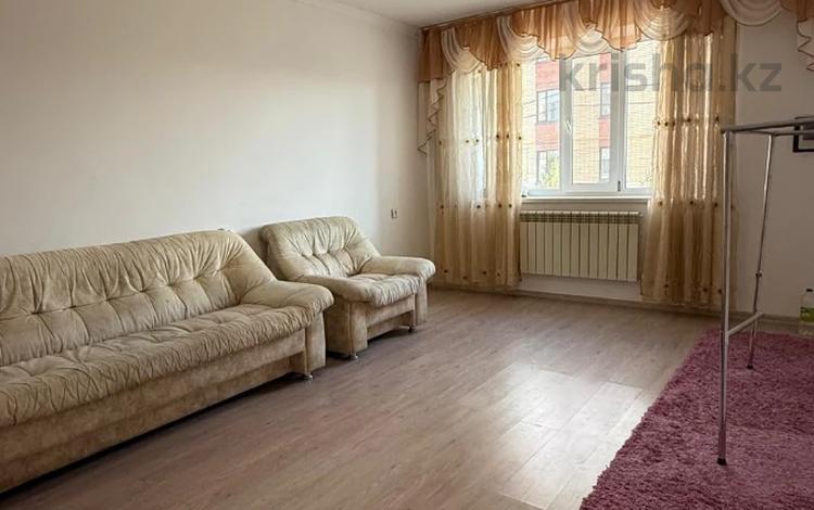 3-комнатная квартира · 107.6 м² · 1/4 этаж, Нурай 5 за 35 млн ₸ в Затобольске (Тобыле) — фото 2