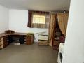 3-комнатная квартира · 107.6 м² · 1/4 этаж, Нурай 5 за 35 млн ₸ в Затобольске (Тобыле) — фото 8