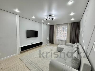 2-комнатная квартира · 49.2 м² · 14/15 этаж, Утепова 31А — Жандосова-Кекилбаева за 42.6 млн ₸ в Алматы, Бостандыкский р-н