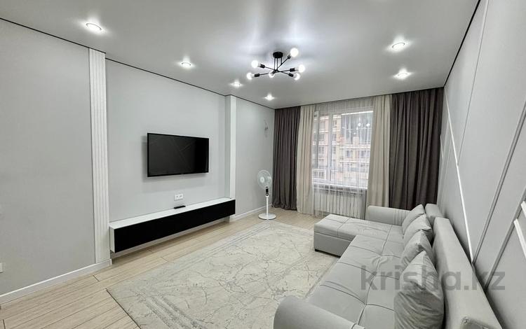 2-комнатная квартира · 49.2 м² · 14/15 этаж, Утепова 31А — Жандосова-Кекилбаева за 42.6 млн ₸ в Алматы, Бостандыкский р-н — фото 73