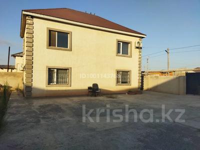 Отдельный дом · 4 комнаты · 120 м² · 10 сот., Алау 145 за 28 млн ₸ в Баскудуке
