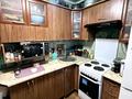 1-комнатная квартира · 33.2 м² · 1/6 этаж, проспект Сатпаева 13/5 за 18 млн ₸ в Усть-Каменогорске — фото 6