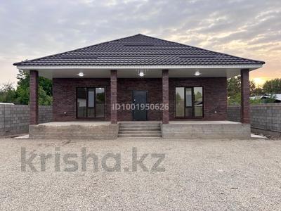 Отдельный дом · 4 комнаты · 140 м² · 7 сот., Пушкина 54 — Пушкина угол улицы Жансугурова за 44 млн 〒 в Талдыкоргане