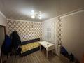 Дүкендер мен бутиктер · 57 м², бағасы: 25 млн ₸ в Павлодаре — фото 5