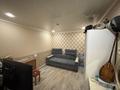 Дүкендер мен бутиктер · 57 м², бағасы: 25 млн ₸ в Павлодаре — фото 6