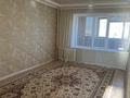 2-бөлмелі пәтер · 47 м² · 6/9 қабат, 11-ш/а. 40, бағасы: 150 000 ₸ в Актау, 11-й мкр — фото 2