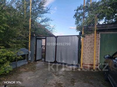 Отдельный дом · 4 комнаты · 63.8 м² · 5 сот., 8 марта 15 за 12 млн 〒 в Костанае