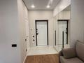 1-комнатная квартира · 34 м² · 4/5 этаж, мкр Думан-2 за 26.5 млн ₸ в Алматы, Медеуский р-н — фото 10