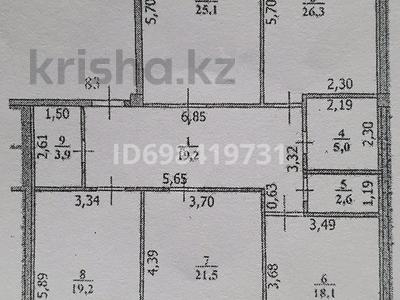 4-комнатная квартира · 140.9 м² · 7/10 этаж, Ульяны Громовой 18 — Ул. Абулхайрхана за 34 млн 〒 в Уральске