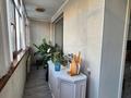 3-бөлмелі пәтер · 112.1 м² · 2/9 қабат, УРАНХАЕВА, бағасы: 68 млн ₸ в Семее — фото 15