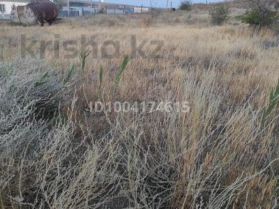 Участок · 12.5 соток, Набережная за 6.3 млн 〒 в Конаеве