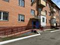 3-комнатная квартира · 58.9 м² · 1/3 этаж, Т.Аубакирова 130 за 13 млн ₸ в Каркаралинске — фото 10