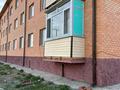 3-комнатная квартира · 58.9 м² · 1/3 этаж, Т.Аубакирова 130 за 13 млн ₸ в Каркаралинске — фото 9