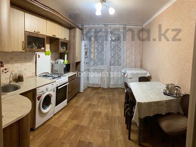 2-бөлмелі пәтер · 65 м² · 4/5 қабат, коктем 10а, бағасы: 24 млн ₸ в Кокшетау