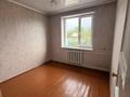 Үйдің бір бөлігі · 4 бөлме · 138 м² · 8.6 жүзд., улица 21, бағасы: 20 млн ₸ в Болеке — фото 14