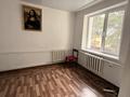 Үйдің бір бөлігі · 4 бөлме · 138 м² · 8.6 жүзд., улица 21, бағасы: 20 млн ₸ в Болеке — фото 16