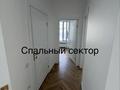 Жеке үй · 3 бөлме · 112 м² · 6 жүзд., Самғау ш/а, Аршалы 38, бағасы: ~ 72.2 млн ₸ в Алматы, Алатауский р-н — фото 7