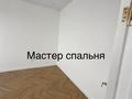 Жеке үй · 3 бөлме · 112 м² · 6 жүзд., Самғау ш/а, Аршалы 38, бағасы: ~ 72.2 млн ₸ в Алматы, Алатауский р-н — фото 11