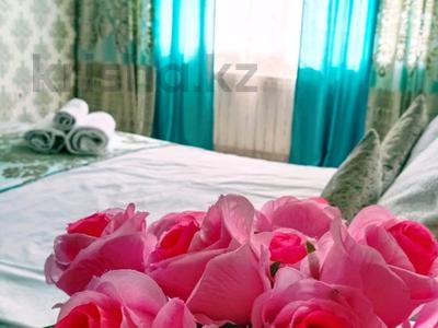 Тәулігіне пәтерлер в Актюбинской обл.: 1-бөлмелі пәтер · 48 м² · 5/5 қабат, мкр. Алтын орда, Мустафа Шокай 338 а, бағасы: 12 000 〒 1-бөлмелі пәтер · 48 м² · 5/5 қабат, мкр. Алтын орда, Мустафа Шокай 338 а, бағасы: 12 000 〒 в Актобе