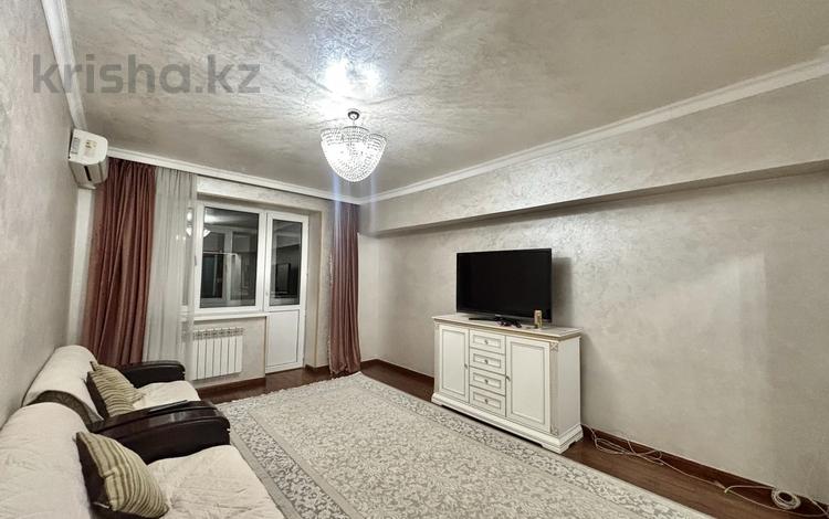 3-бөлмелі пәтер · 68.2 м² · 5/9 қабат, мкр Жетысу-3 8, бағасы: 57.5 млн ₸ в Алматы, Ауэзовский р-н — фото 18