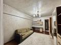 3-бөлмелі пәтер · 68.2 м² · 5/9 қабат, мкр Жетысу-3 8, бағасы: 57.5 млн ₸ в Алматы, Ауэзовский р-н — фото 10