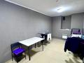 Свободное назначение · 259.7 м² за 80 млн ₸ в Алматы, Бостандыкский р-н — фото 10