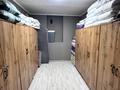 Свободное назначение · 259.7 м² за 80 млн ₸ в Алматы, Бостандыкский р-н — фото 11