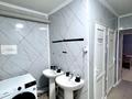 Свободное назначение · 259.7 м² за 80 млн ₸ в Алматы, Бостандыкский р-н — фото 17